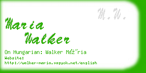 maria walker business card